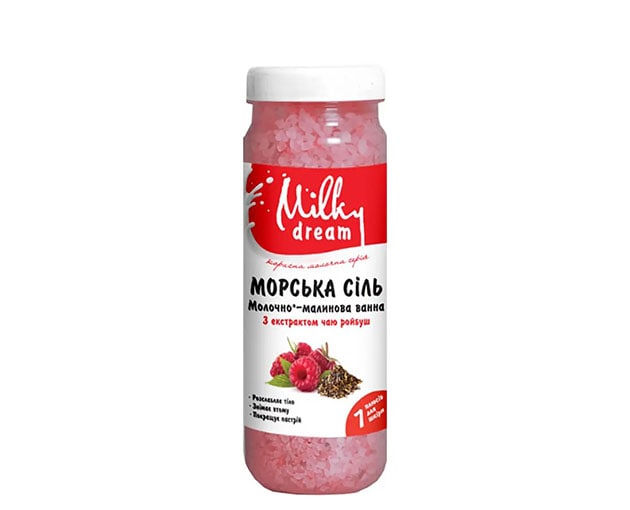 Milky Dream bath sea salt milk and raspberry 700g